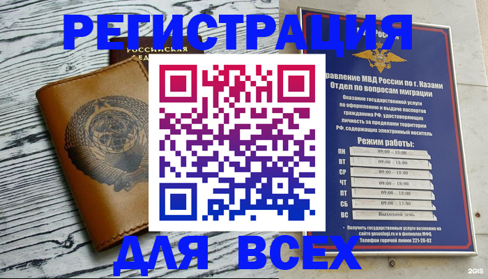 форма 3 в Острогожске